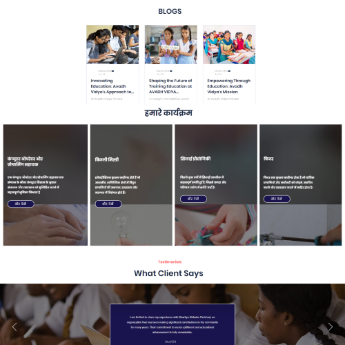 Digital Marketing Company