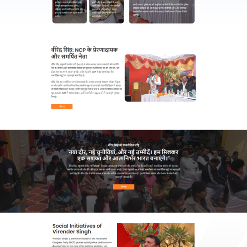 Digital Marketing Company