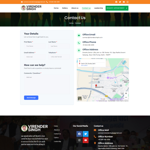 Digital Marketing Company